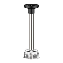 Gravy Blender Tube 22" (EH2255TB) – Stainless Steel Immersion Blender Attachment