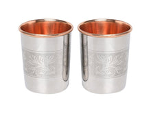 Copper Steel Emboss Glass (Set of 6) – Premium Hammered Drinking Glasses for Home & Restaurant Use