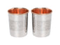 Copper Steel Emboss Glass (Set of 6) – Premium Drinking Glasses for Home & Restaurant Use