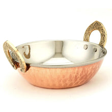 Copper/Stainless Steel Kadai Serving Bowl - 14 Oz. (#00020)